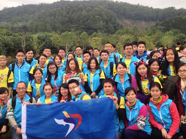 【員工風(fēng)采】我司十二支隊伍徒步支持珠三角公益