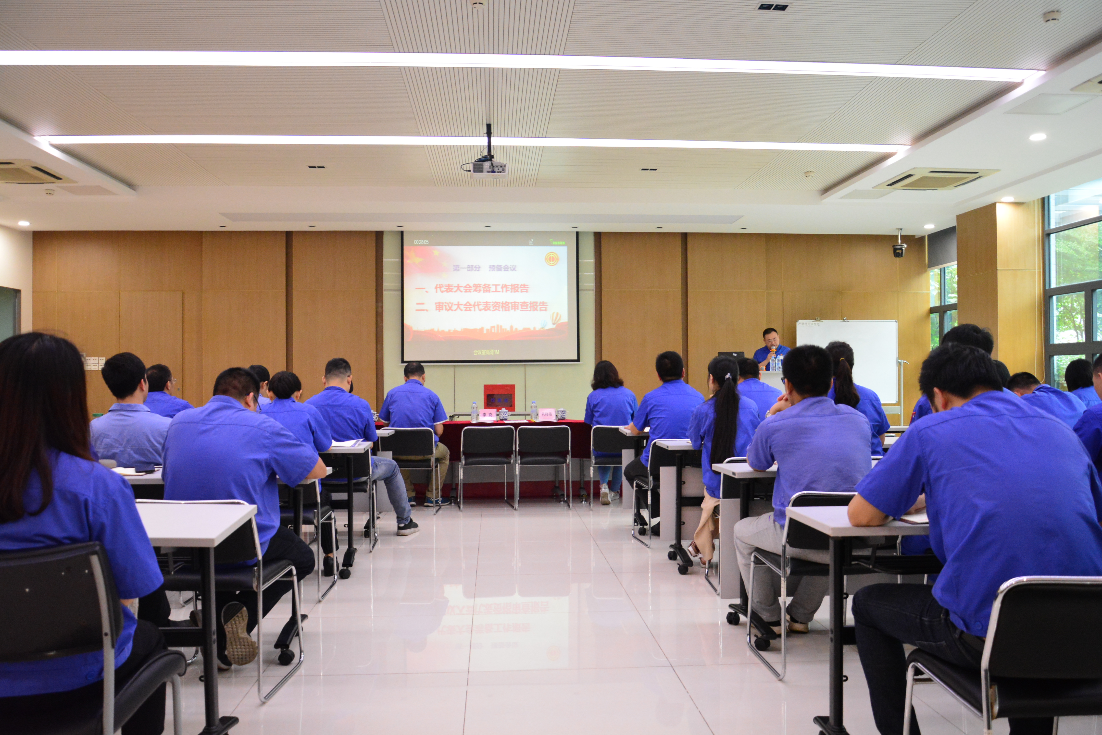 廣州廣日電氣設(shè)備有限公司第三屆工會(huì)換屆選舉大會(huì)順利召開