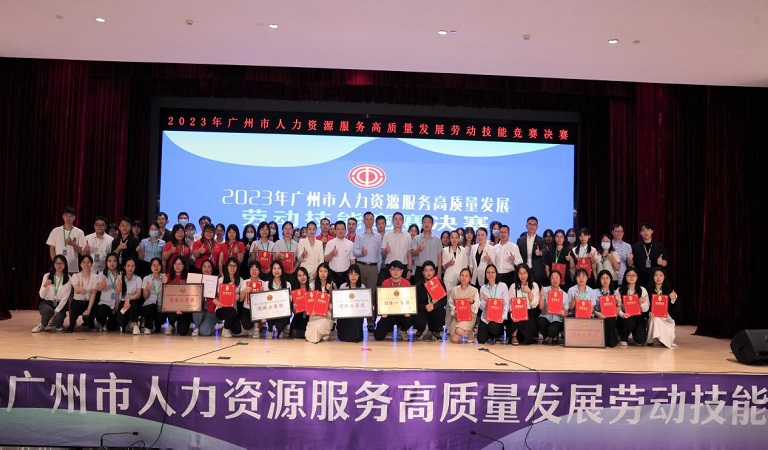 喜報(bào)！人力資源勞動技能競賽，廣日物流創(chuàng)佳績